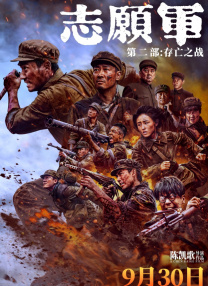 亚洲免费资源
